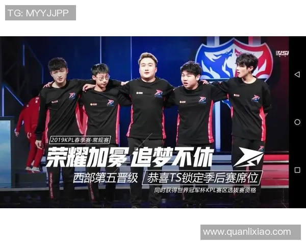 EDG在世界冠军杯中的耐力表现分析与战术解读