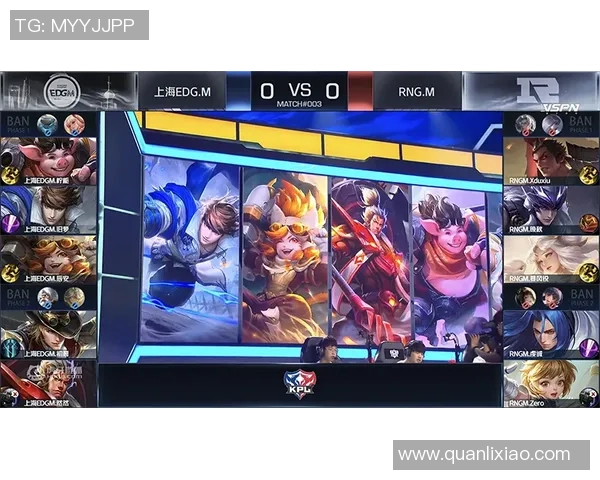 RNG边路渗透策略分析及其对比赛胜负的影响探讨