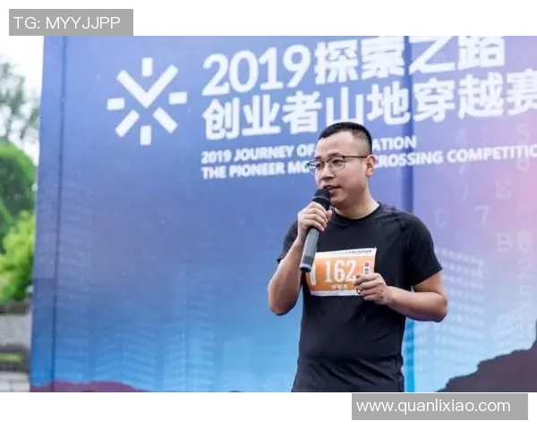 极限挑战与人生哲学:赵军的深度对话与运动探索之旅